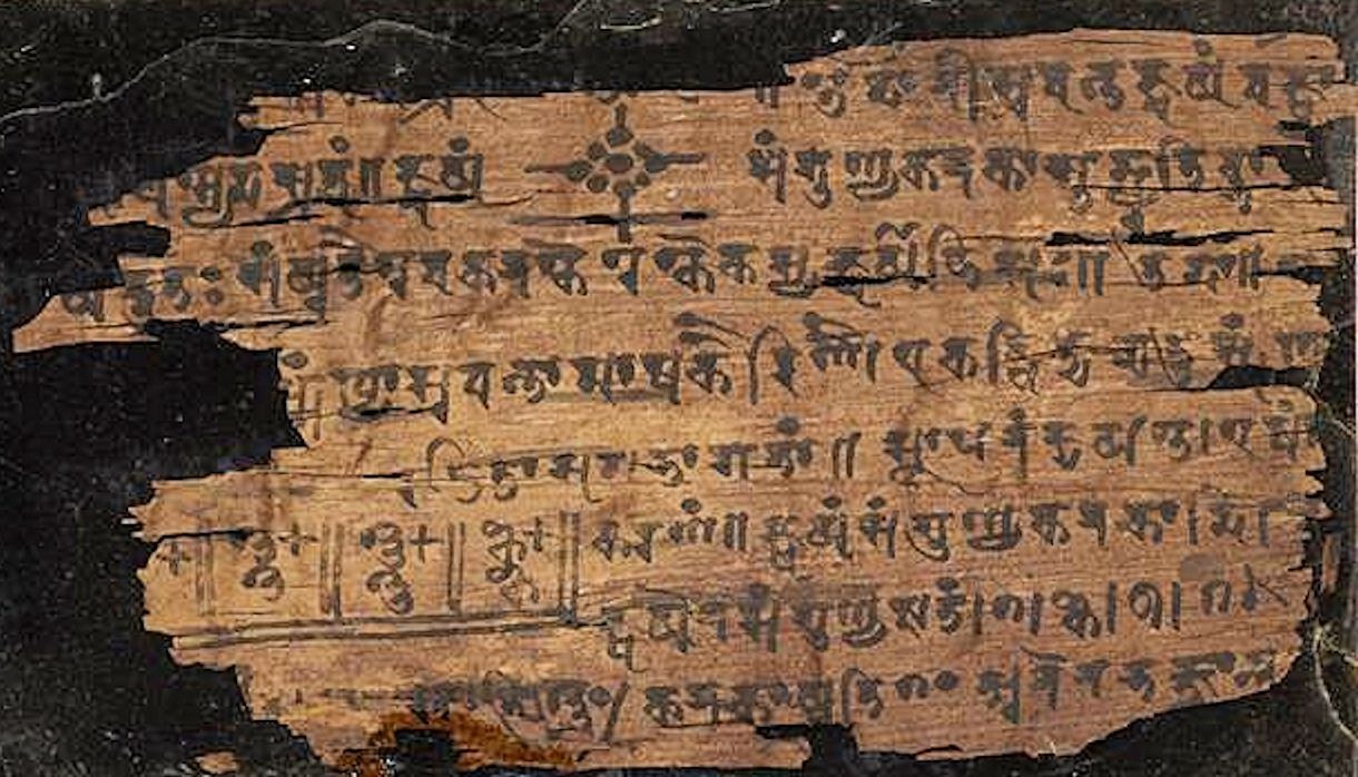 Le manuscrit de Bakhshali, ancien texte mathématique indien contenant le plus ancien zéro écrit