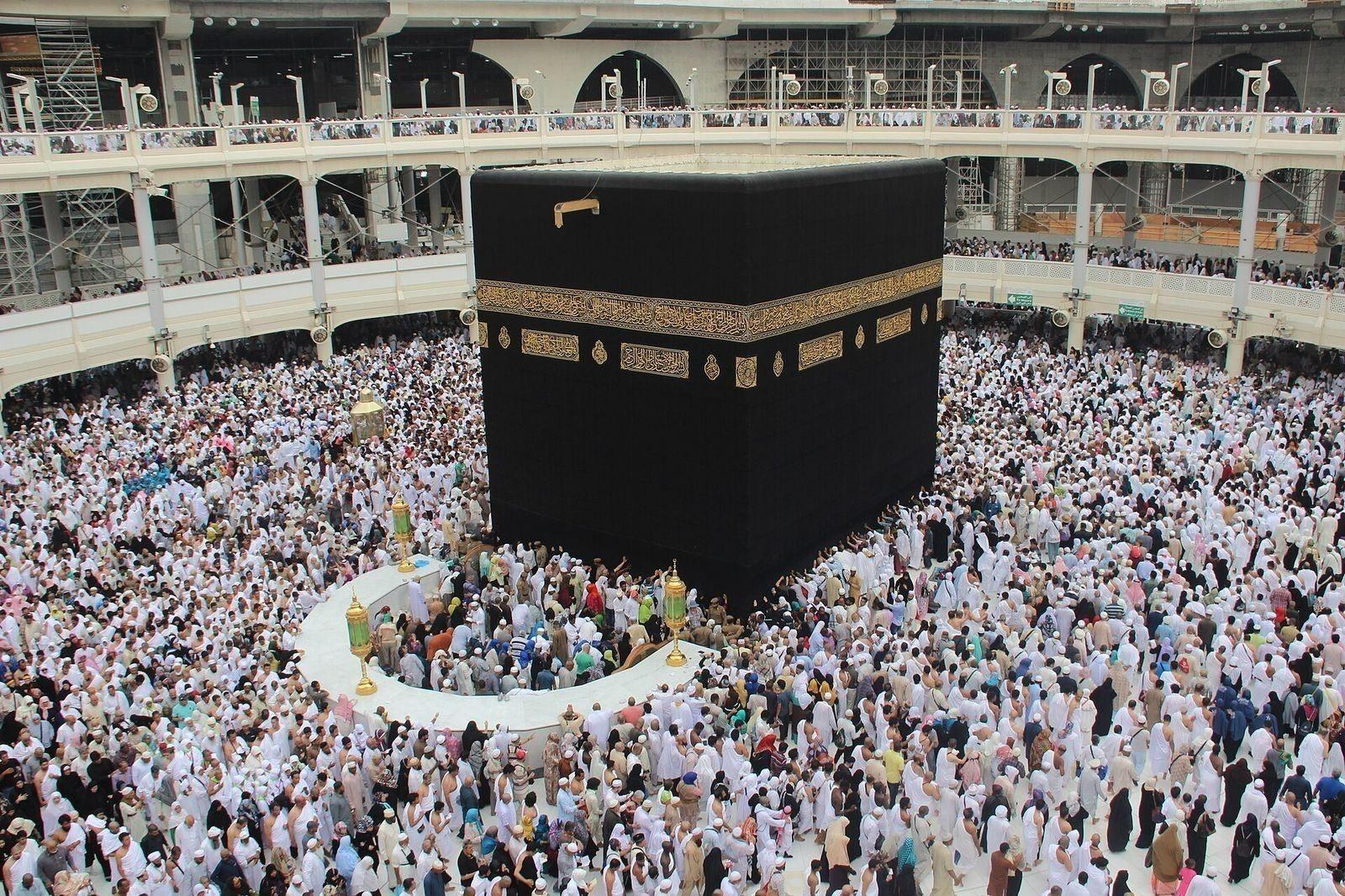 La Kaaba à La Mecque, le lieu le plus saint de l'islam