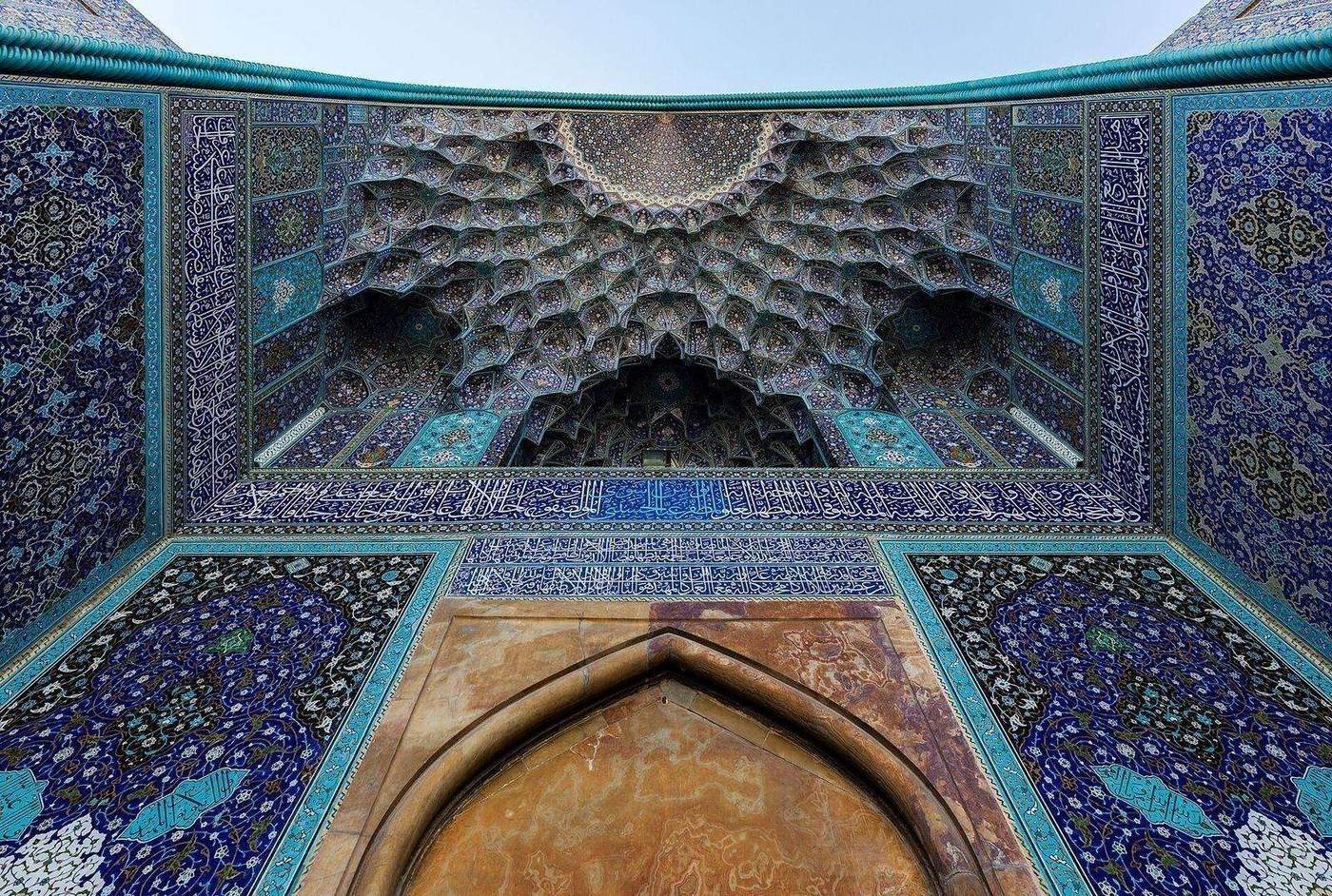 Artist's vision of the Iranian people — the columns of Persepolis fading into the domes of Isfahan at dusk