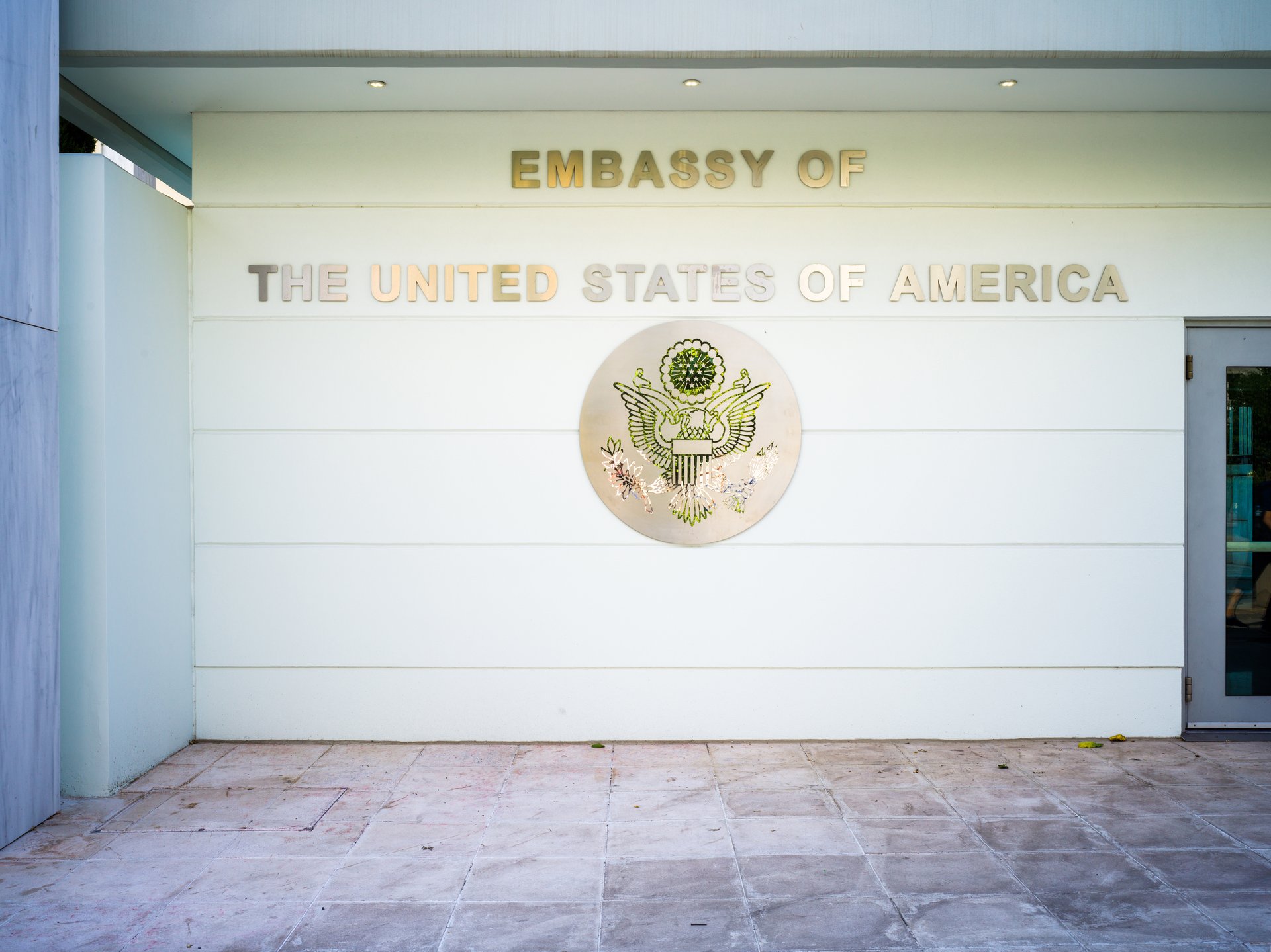 Entrée de l'ambassade des États-Unis à Athènes, en Grèce